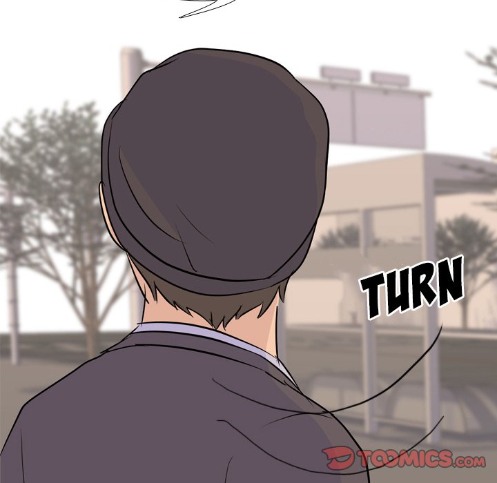 High School Legend Red Dragon chapter 36 page 74