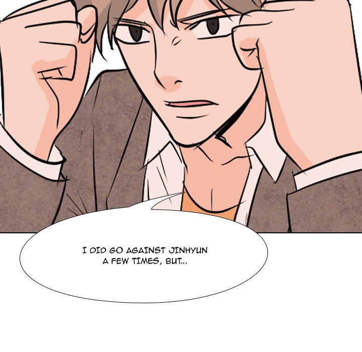 High School Legend Red Dragon chapter 36 page 81