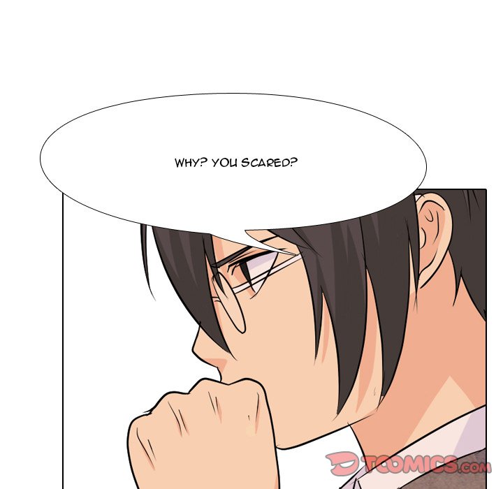 High School Legend Red Dragon chapter 36 page 82