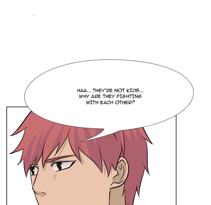 High School Legend Red Dragon chapter 37 page 5