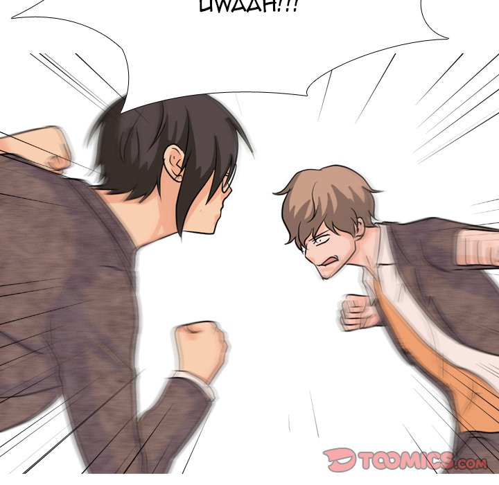 High School Legend Red Dragon chapter 37 page 42