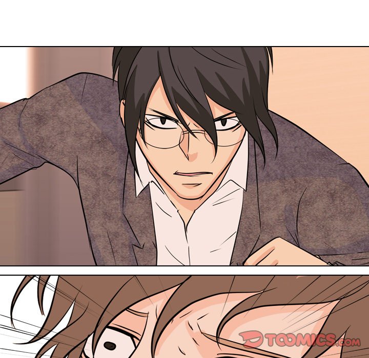 High School Legend Red Dragon chapter 37 page 46