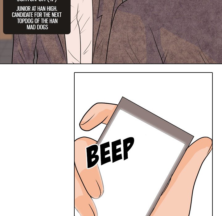 High School Legend Red Dragon chapter 37 page 69