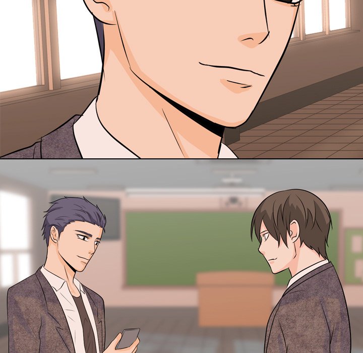 High School Legend Red Dragon chapter 37 page 71