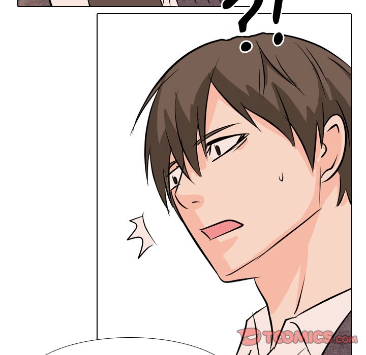 High School Legend Red Dragon chapter 37 page 74