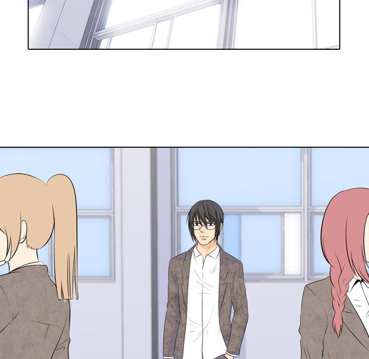 High School Legend Red Dragon chapter 38 page 35