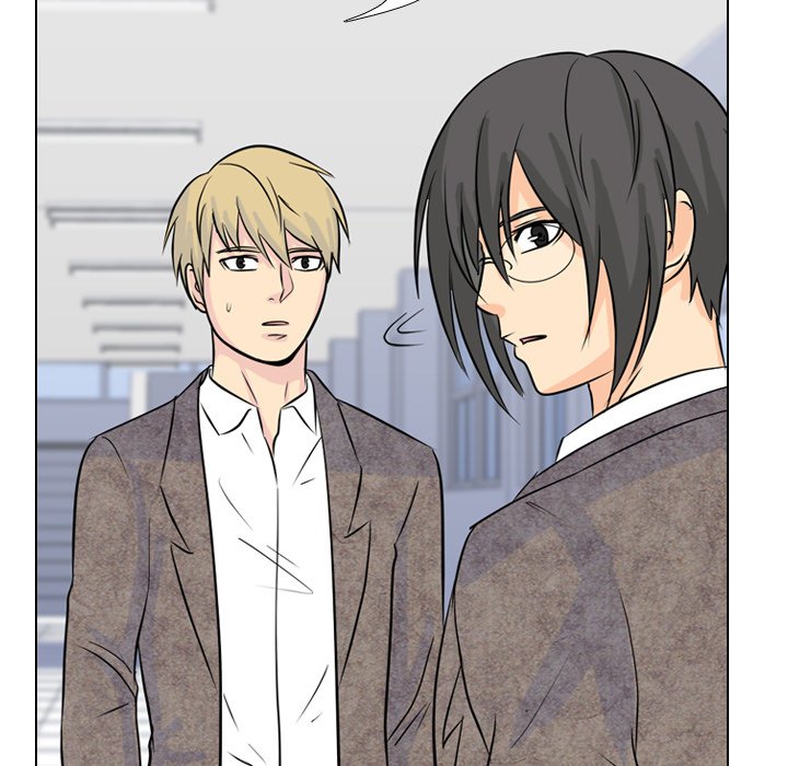 High School Legend Red Dragon chapter 38 page 51