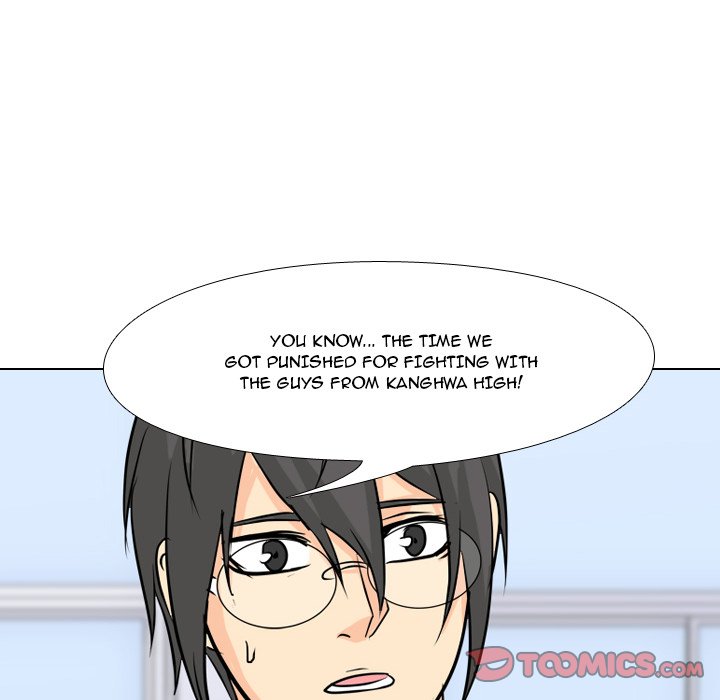 High School Legend Red Dragon chapter 38 page 74