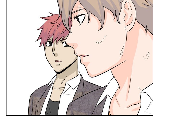 High School Legend Red Dragon chapter 39 page 3