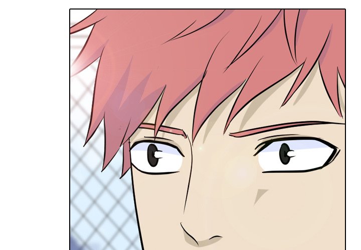 High School Legend Red Dragon chapter 39 page 4
