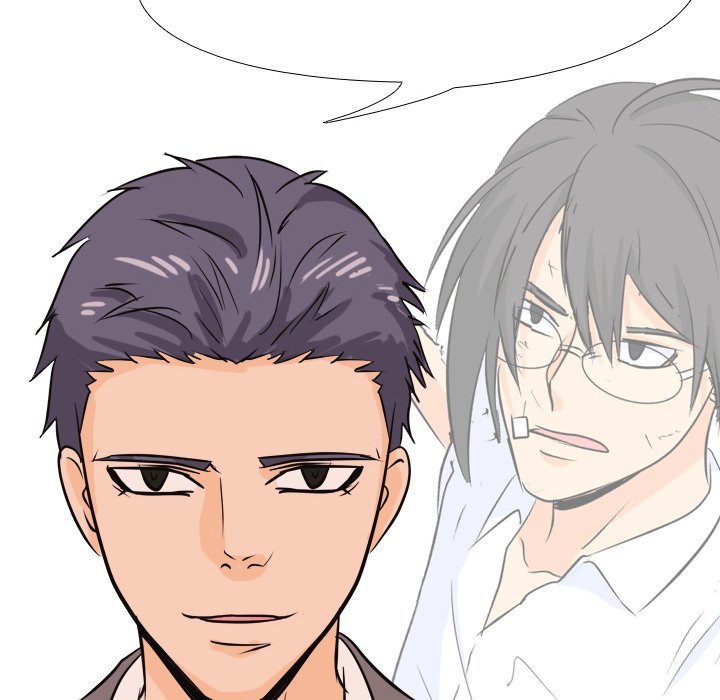 High School Legend Red Dragon chapter 39 page 39