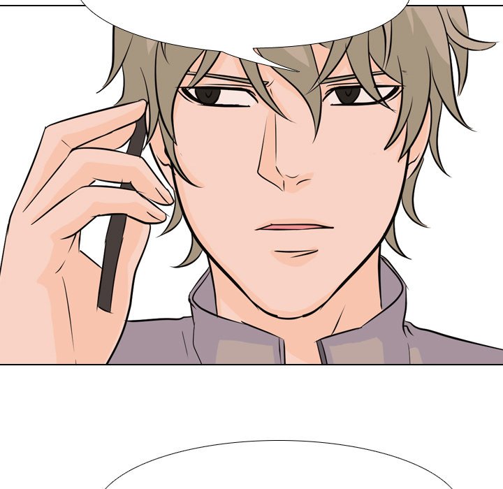 High School Legend Red Dragon chapter 39 page 60
