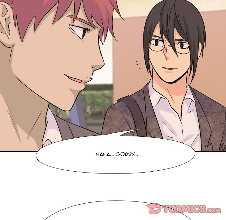 High School Legend Red Dragon chapter 39 page 70