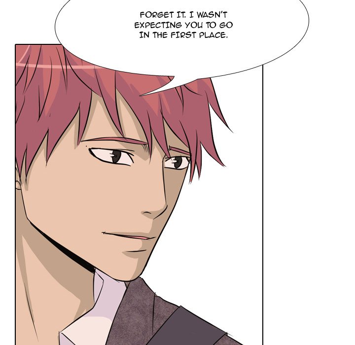 High School Legend Red Dragon chapter 39 page 71