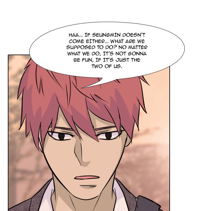 High School Legend Red Dragon chapter 39 page 81