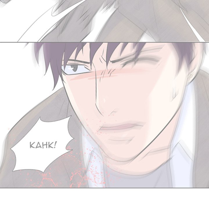 High School Legend Red Dragon chapter 39 page 87
