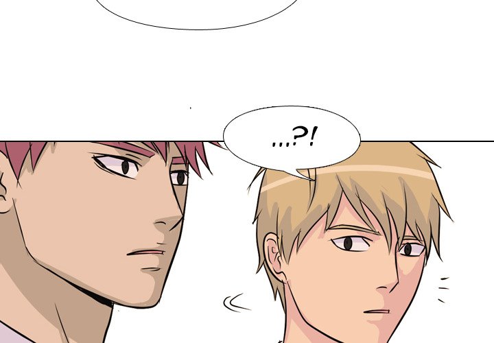 High School Legend Red Dragon chapter 40 page 4