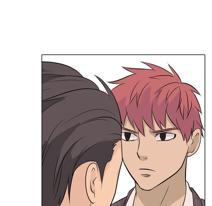 High School Legend Red Dragon chapter 40 page 31