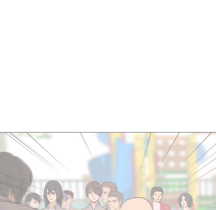 High School Legend Red Dragon chapter 40 page 40