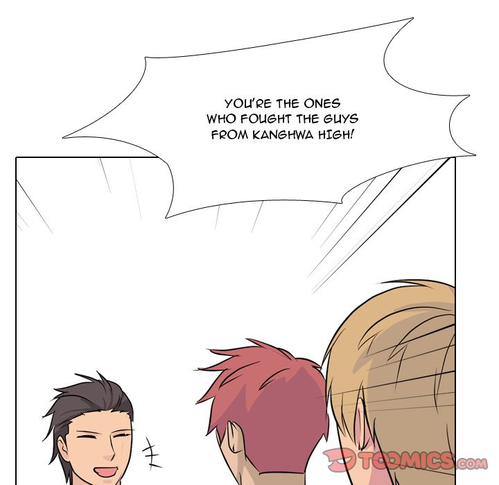 High School Legend Red Dragon chapter 40 page 44