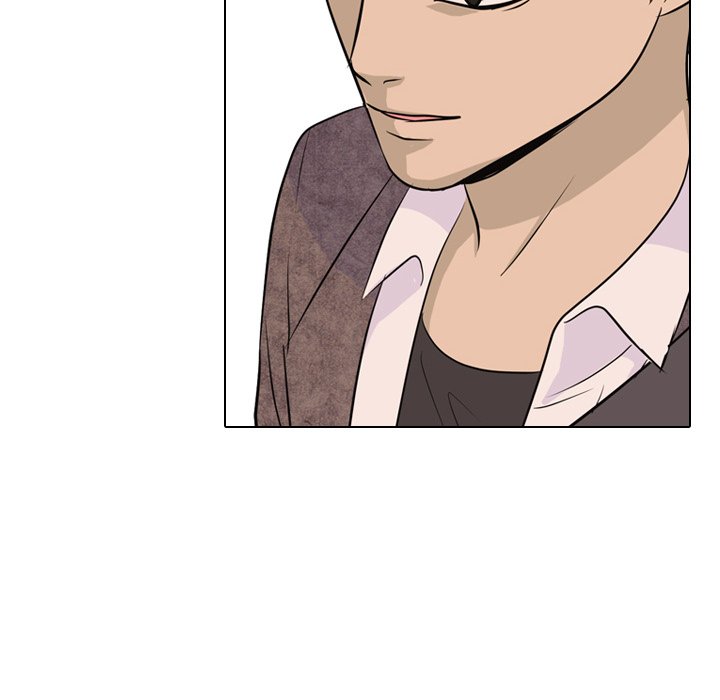 High School Legend Red Dragon chapter 40 page 46