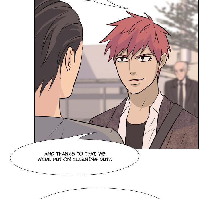 High School Legend Red Dragon chapter 40 page 48