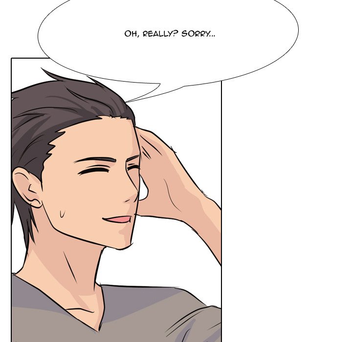 High School Legend Red Dragon chapter 40 page 49