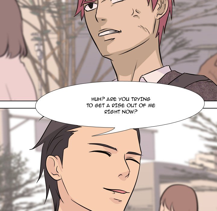 High School Legend Red Dragon chapter 40 page 51