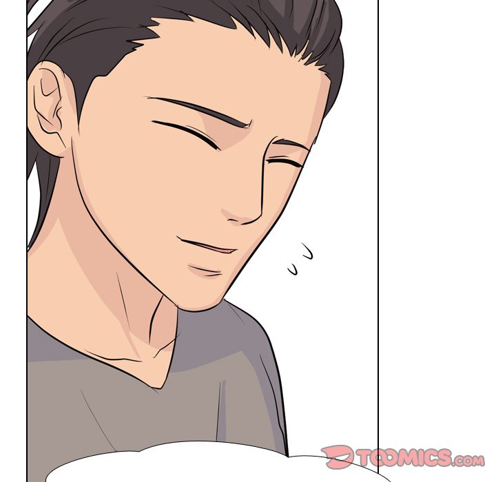 High School Legend Red Dragon chapter 40 page 68
