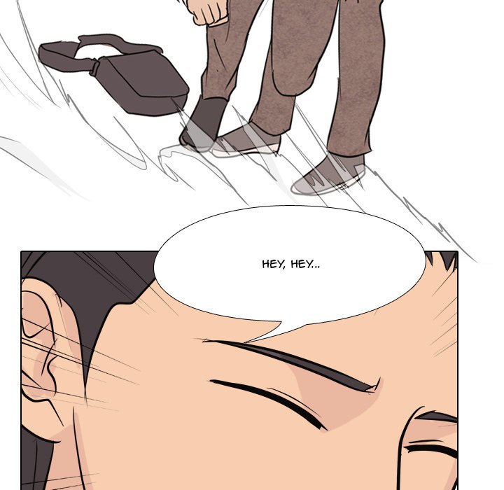 High School Legend Red Dragon chapter 40 page 72