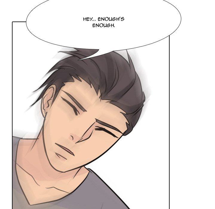 High School Legend Red Dragon chapter 40 page 75