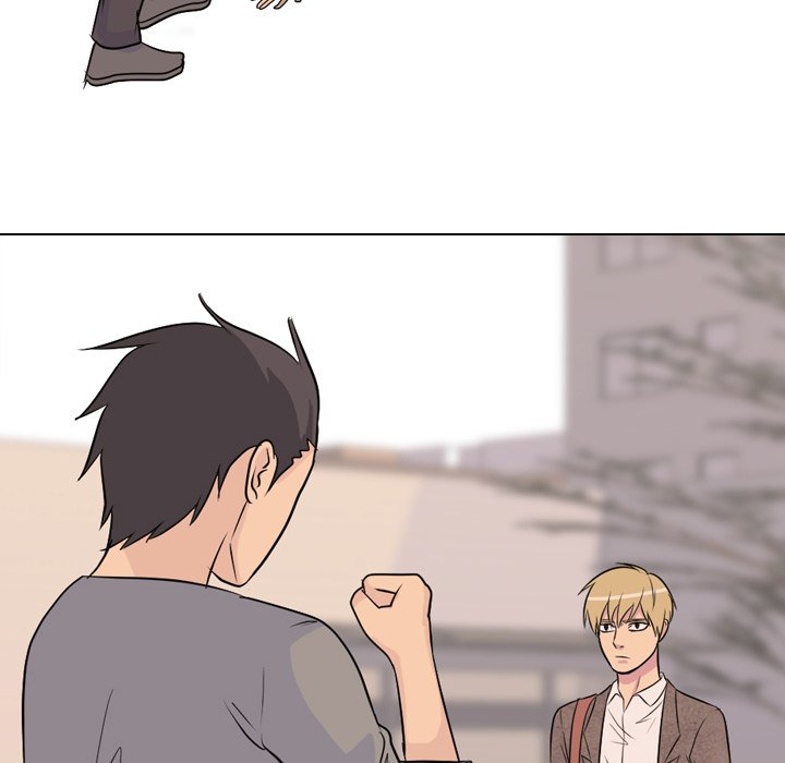 High School Legend Red Dragon chapter 40 page 105