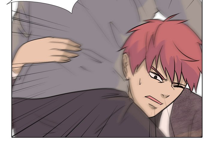 High School Legend Red Dragon chapter 41 page 3