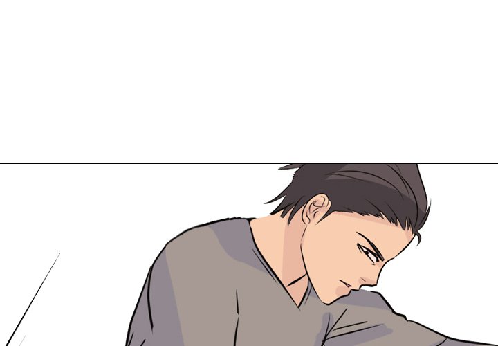 High School Legend Red Dragon chapter 41 page 4