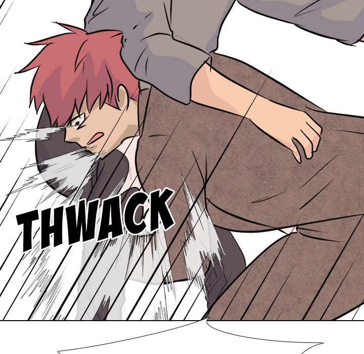 High School Legend Red Dragon chapter 41 page 5