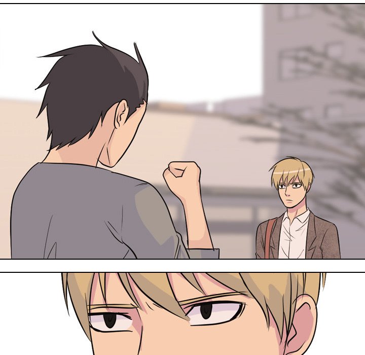 High School Legend Red Dragon chapter 41 page 13
