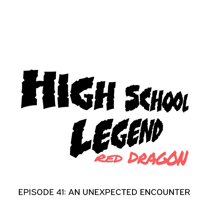 High School Legend Red Dragon chapter 41 page 15