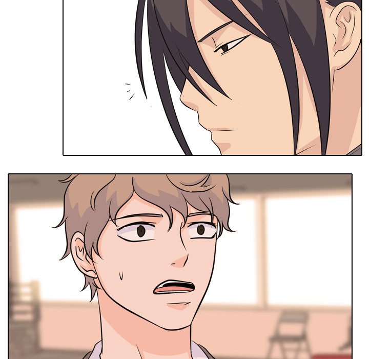 High School Legend Red Dragon chapter 41 page 31