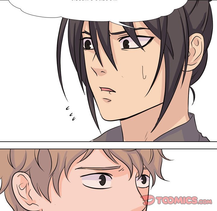 High School Legend Red Dragon chapter 41 page 38