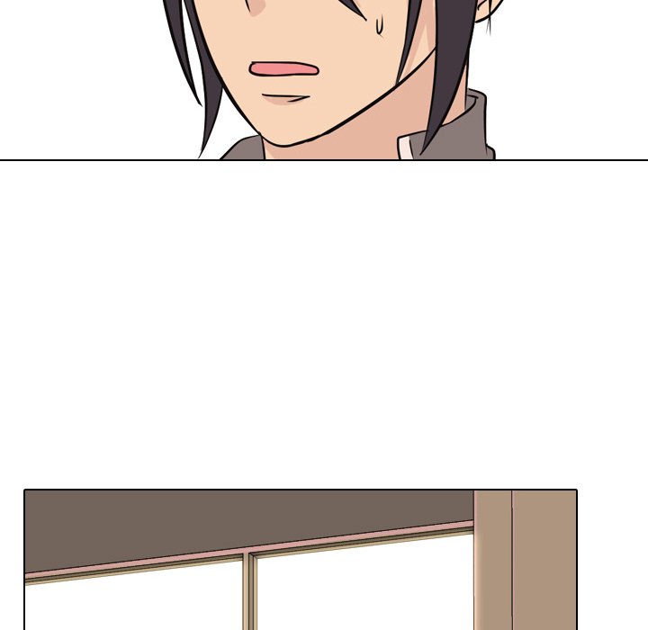 High School Legend Red Dragon chapter 41 page 43