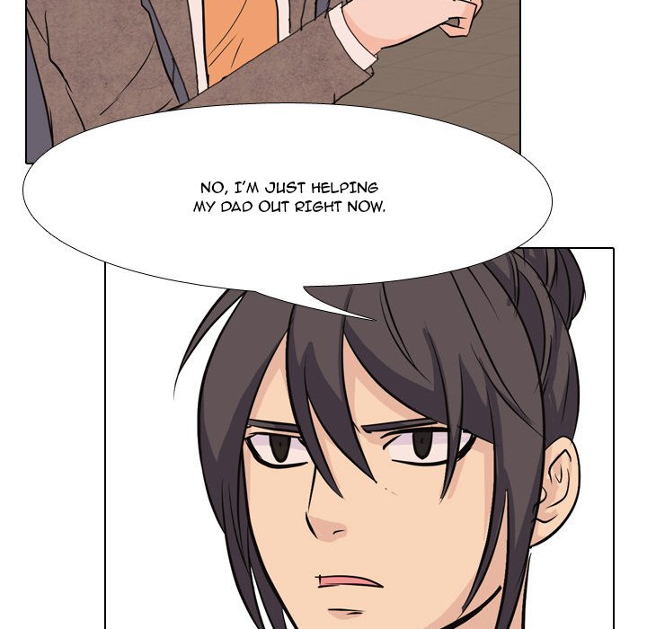 High School Legend Red Dragon chapter 41 page 47