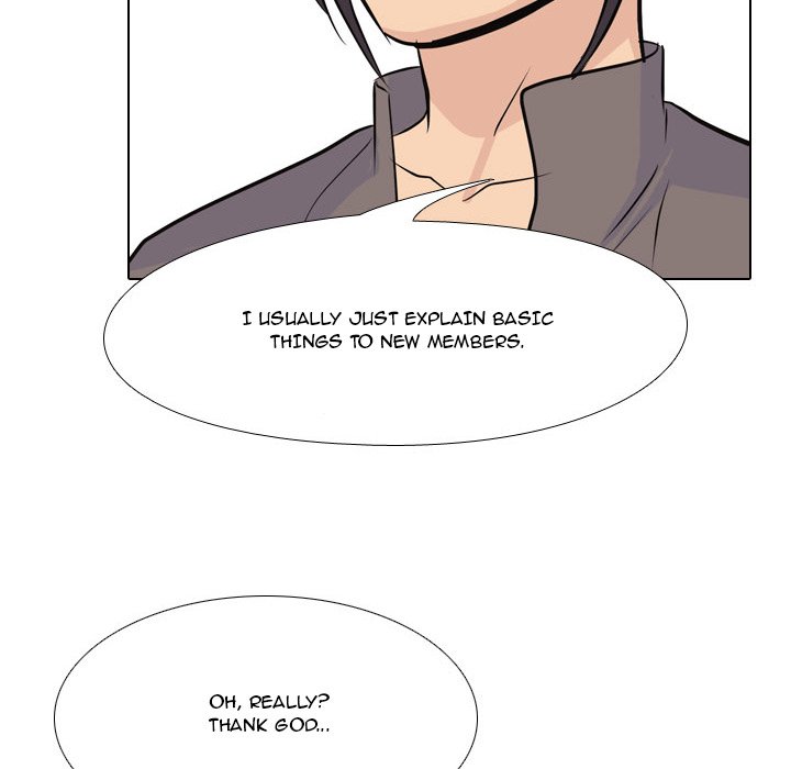 High School Legend Red Dragon chapter 41 page 48