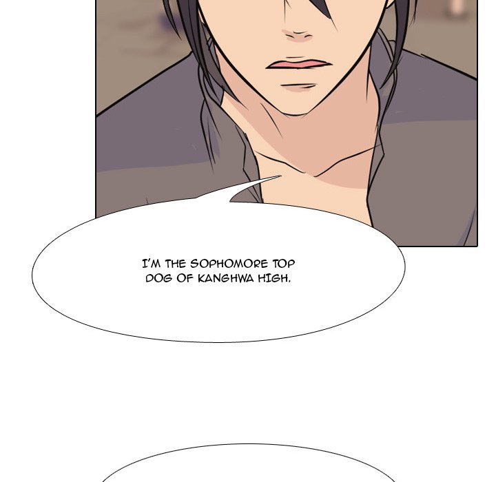 High School Legend Red Dragon chapter 41 page 51