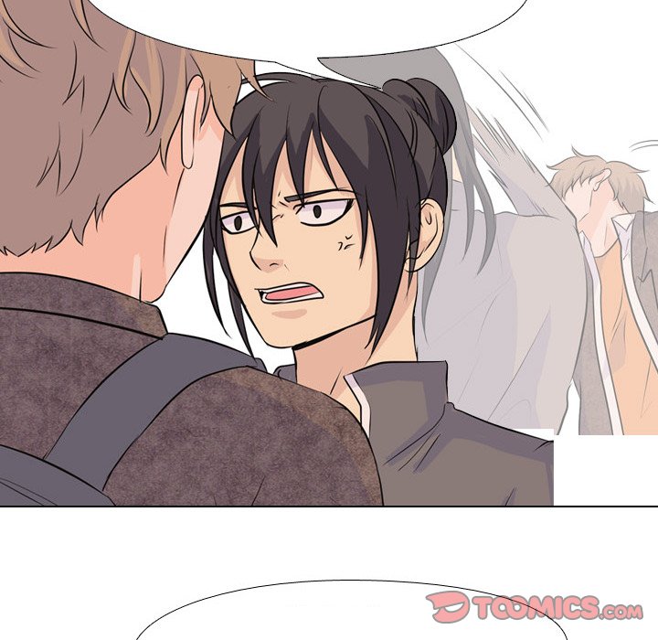 High School Legend Red Dragon chapter 41 page 56