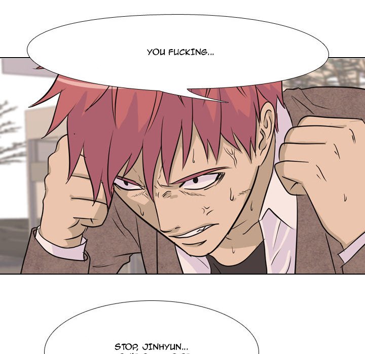 High School Legend Red Dragon chapter 41 page 71