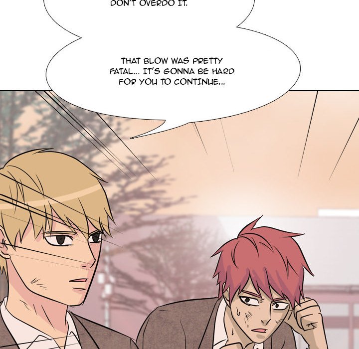 High School Legend Red Dragon chapter 41 page 72