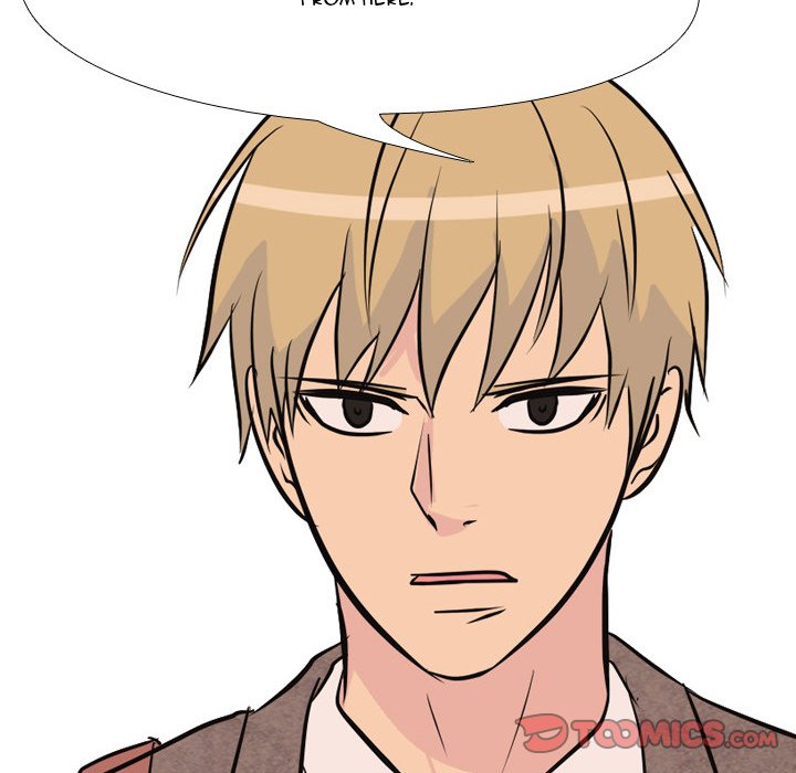 High School Legend Red Dragon chapter 41 page 74
