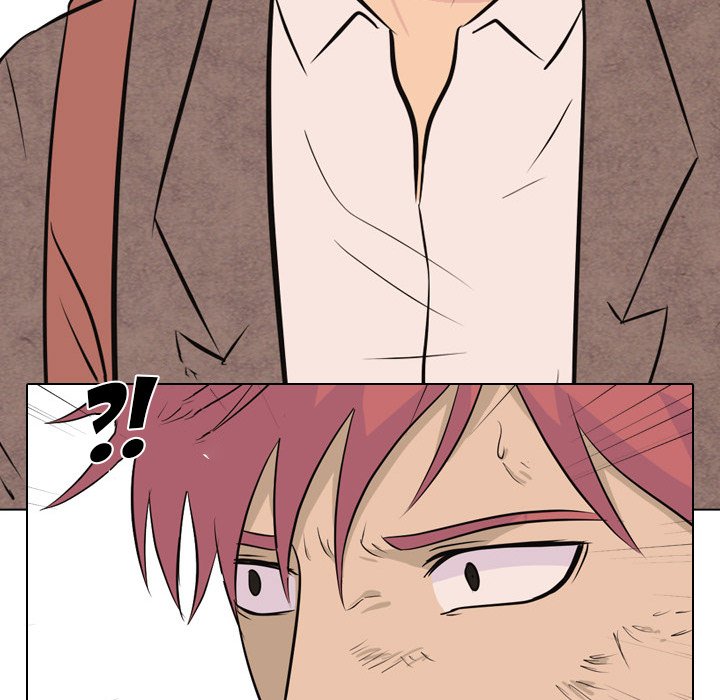 High School Legend Red Dragon chapter 41 page 75
