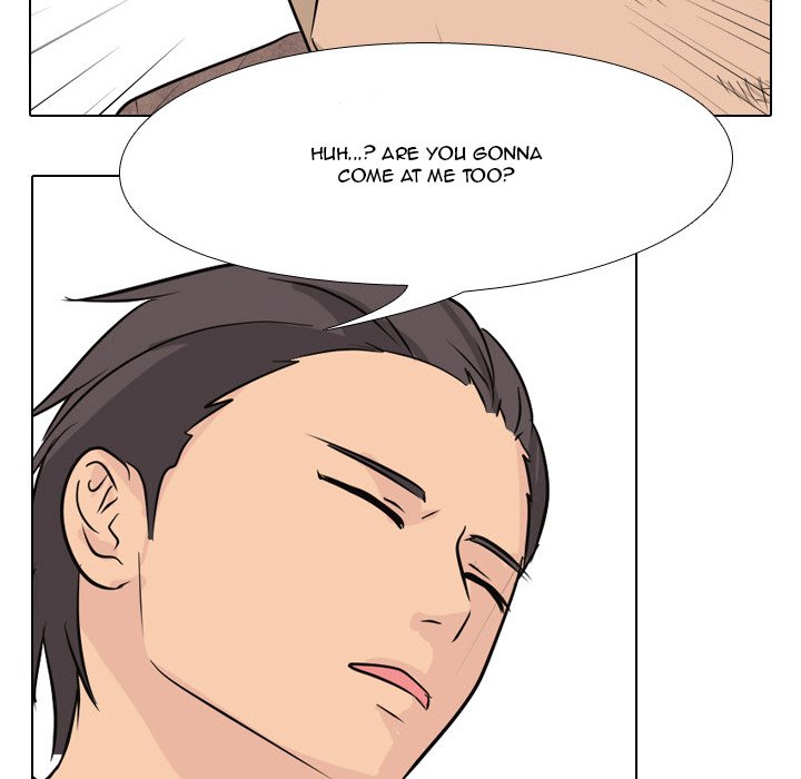 High School Legend Red Dragon chapter 41 page 76
