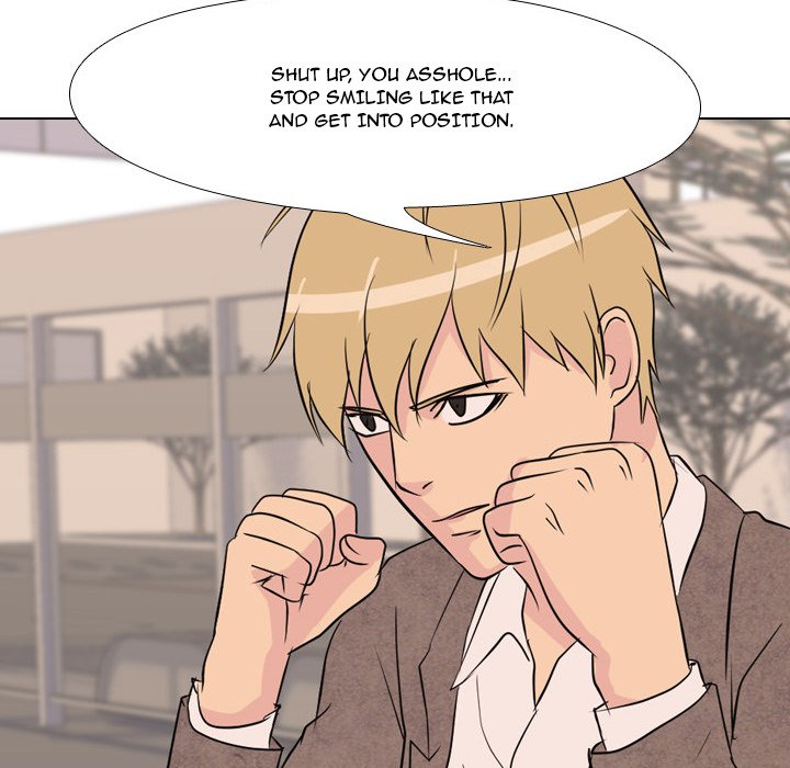 High School Legend Red Dragon chapter 41 page 78